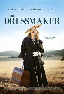 裁缝 The Dressmaker