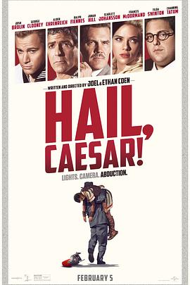 凯撒万岁 Hail, Caesar!