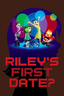 莱利的初次约会 Riley's First Date?