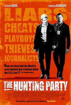 狩猎聚会 The Hunting Party