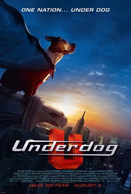 超狗任务 Underdog