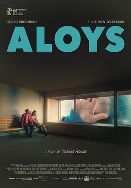 阿洛伊斯 Aloys