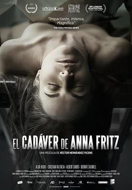 安娜·弗里茨的尸体 El cadáver de Anna Fritz