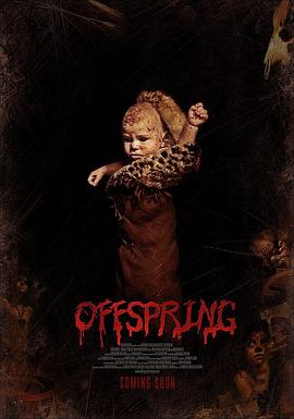 后代 Offspring