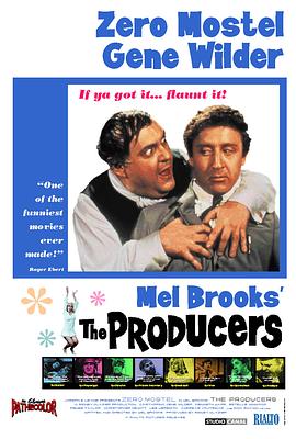 制片人 The Producers