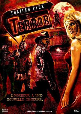 恐怖流浪公园 Trailer Park of Terror