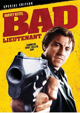 坏中尉 Bad Lieutenant