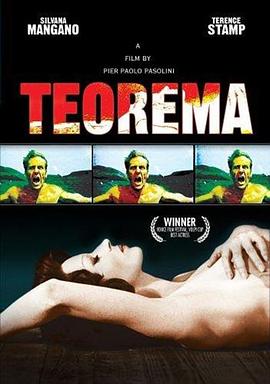 定理 Teorema