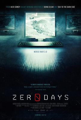 零日 Zero Days