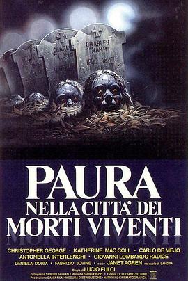 僵尸城市 Paura nella città dei morti viventi