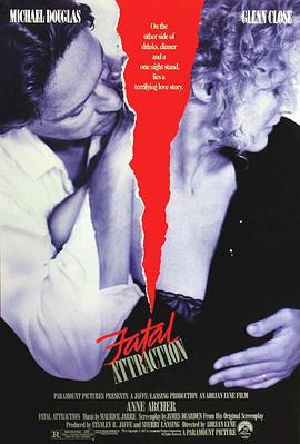 致命诱惑 Fatal Attraction