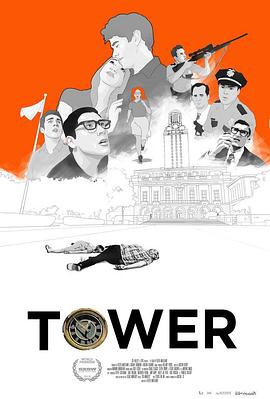 校塔枪击案 Tower