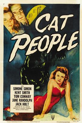 豹族 Cat People