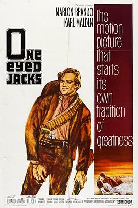 独眼龙 One-Eyed Jacks