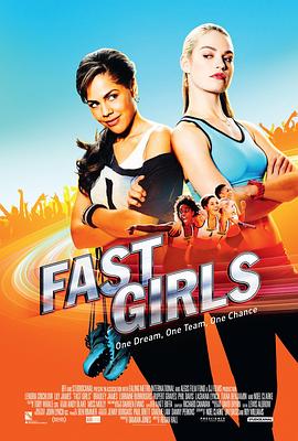 女飞人 Fast Girls