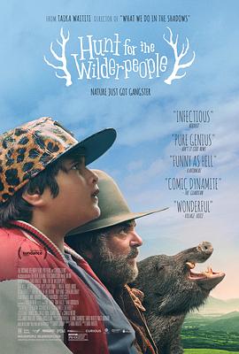 追捕野蛮人 Hunt for the Wilderpeople