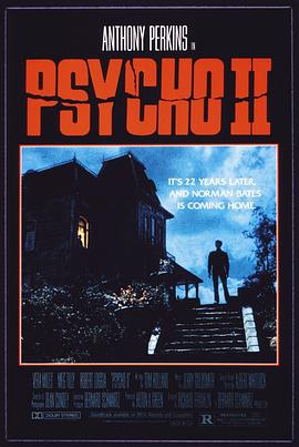 惊魂记2 Psycho II