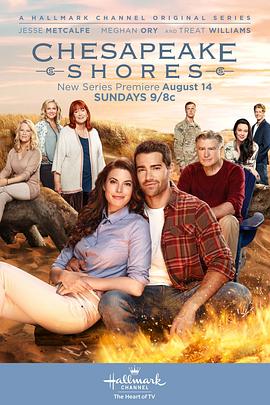 湾畔倾情 第一季 Chesapeake Shores Season 1