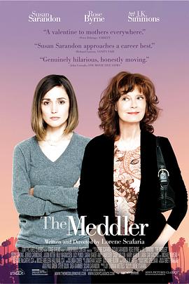 老妈操碎心 The Meddler