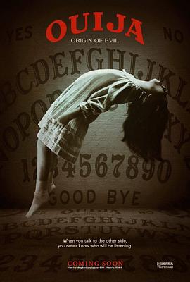 死亡占卜2：恶灵始源 Ouija: Origin of Evil