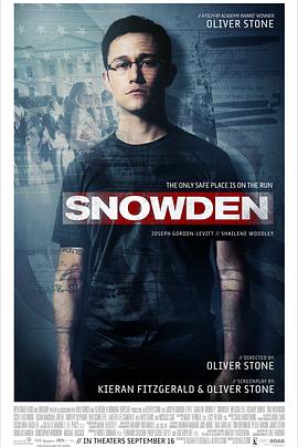 斯诺登 Snowden