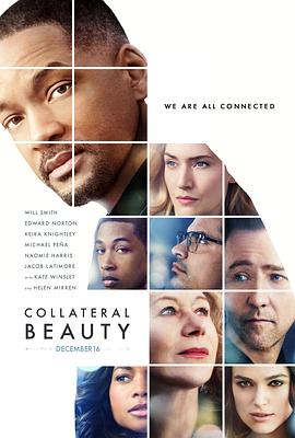 附属美丽 Collateral Beauty