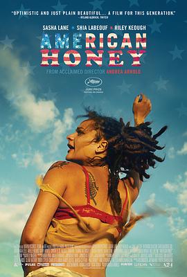 美国甜心 American Honey