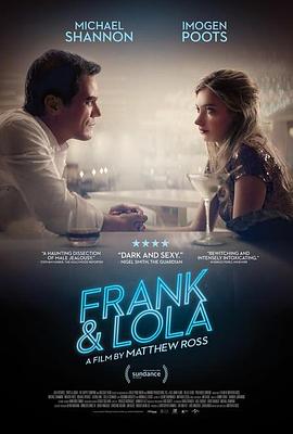 弗兰克和洛拉 Frank & Lola