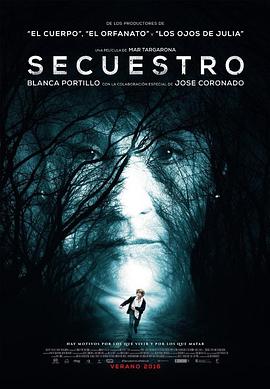 绑架 Secuestro