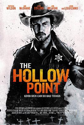 空尖弹 The Hollow Point