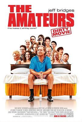 A片特攻队 The Amateurs