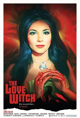 爱之女巫 The Love Witch