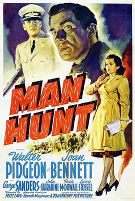 万里追踪 Man Hunt