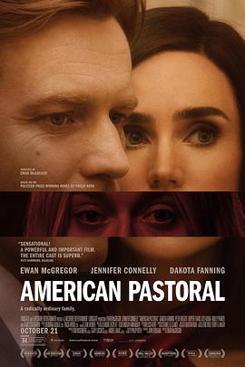 美国牧歌 American Pastoral