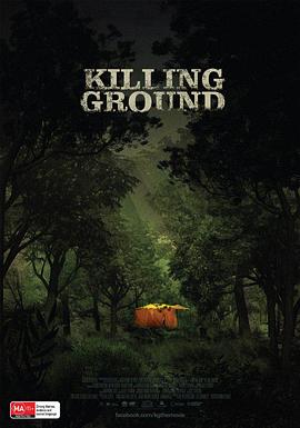 杀戮场 Killing Ground