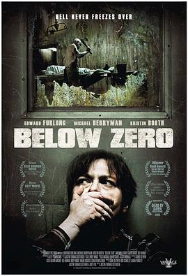 低于零度 Below Zero