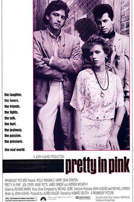 红粉佳人 Pretty in Pink