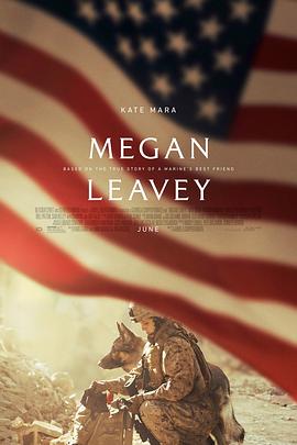 战犬瑞克斯 Megan Leavey