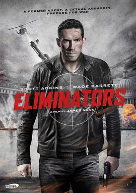 毁灭者 Eliminators