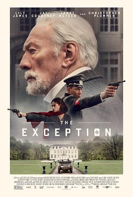 例外 The Exception