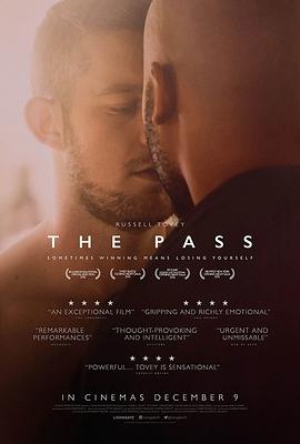 十年带球跑 The Pass