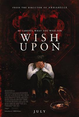 许愿 Wish Upon