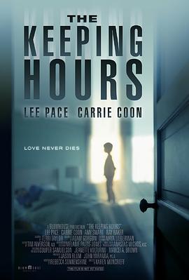 光阴鬼幻 The Keeping Hours