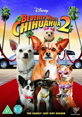 比佛利拜金狗2 Beverly Hills Chihuahua 2