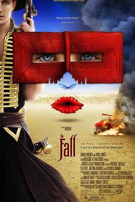 坠入 The Fall