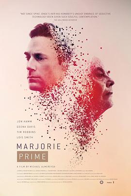 衍生玛约莉 Marjorie Prime