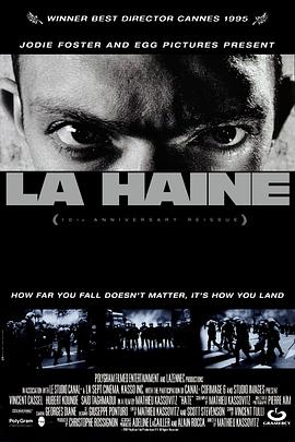 怒火青春 La Haine