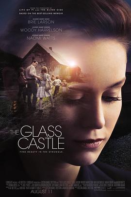 玻璃城堡 The Glass Castle