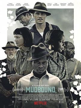 泥土之界 Mudbound