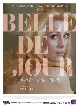 白日美人 Belle de jour